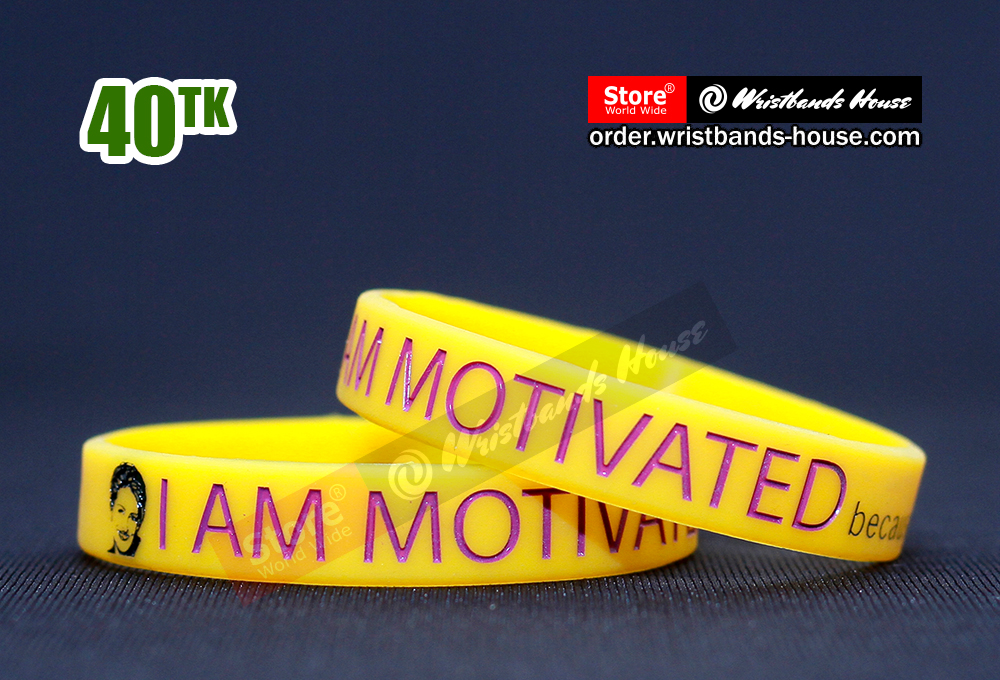 I am Motivated Yellow 1/2 Inch